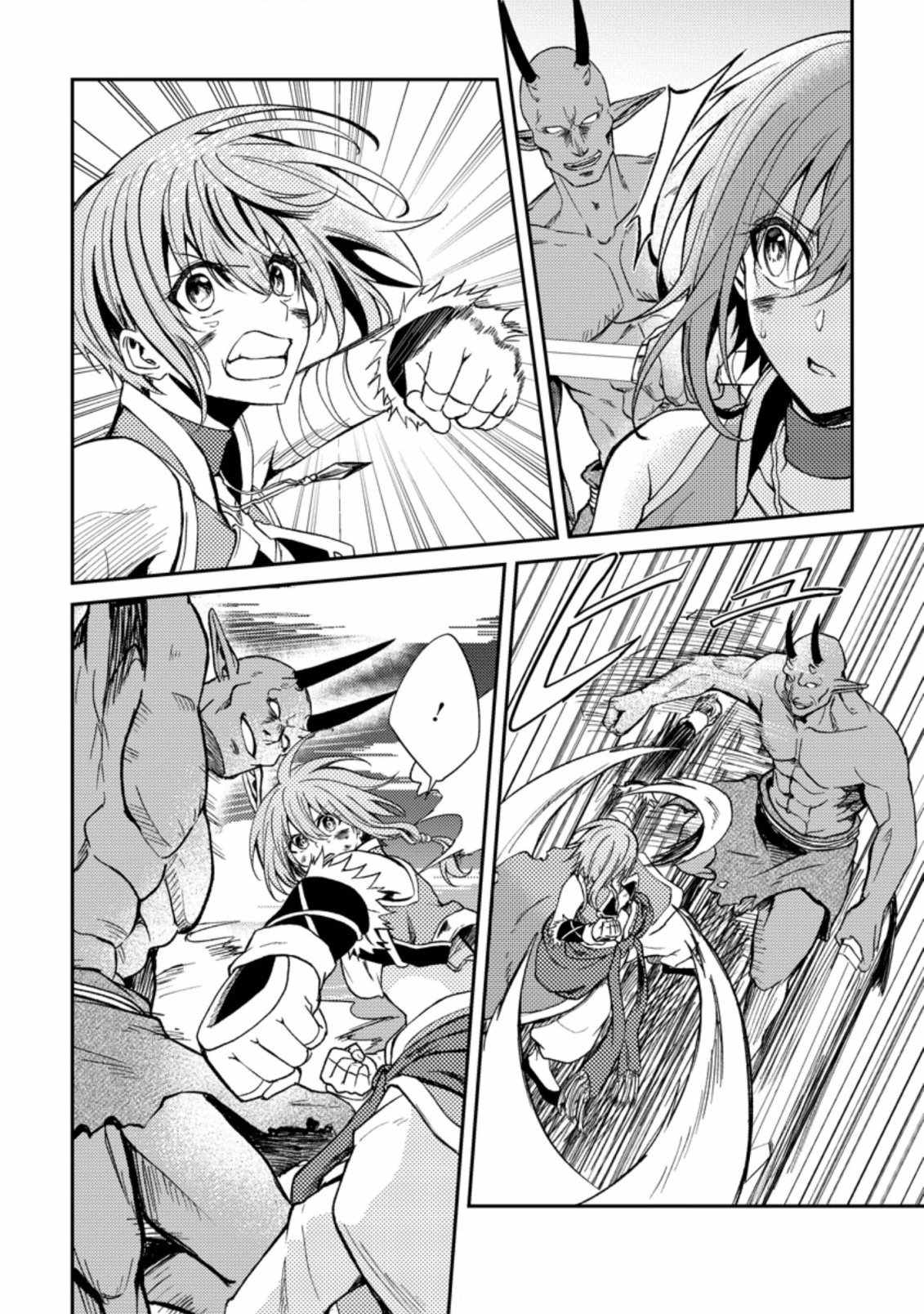 The Healer who Was Banished From His Party, Is, In Fact, The Strongest Chapter 28 3
